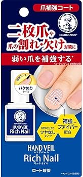 Amazon.co.jp: 【まとめ買い】 メンソレータム ハンドベール